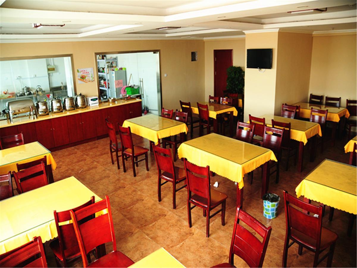 Greentree Inn Hebei Xingtai Shahe Jingguang Road Express Hotel מראה חיצוני תמונה